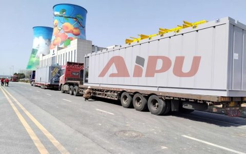 Solids Control Tank Durable Mud Tank for Drilling Solids Control System | AIPU Solids ...